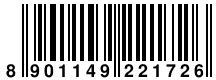 Ver codigo de barras